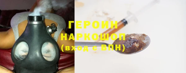 мефедрон Богданович